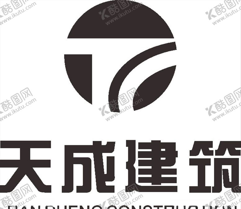 编号：55678407030544408632【酷图网】源文件下载-天成建筑LOGO标志商标
