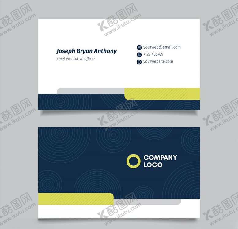 编号：26106609240834048758【酷图网】源文件下载-白色名片