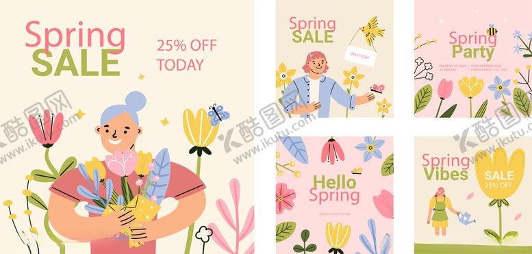 编号：20476509260733136641【酷图网】源文件下载-春季促销插画海报设计