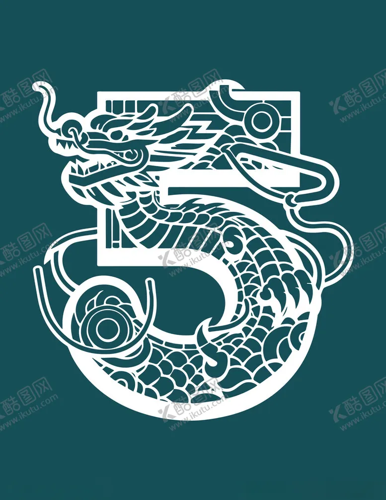 编号：30633802090328439986【酷图网】源文件下载-龙数字