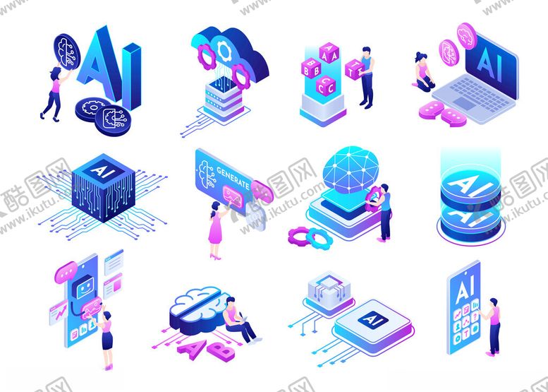 编号：91474009271825593447【酷图网】源文件下载-科技办公插图