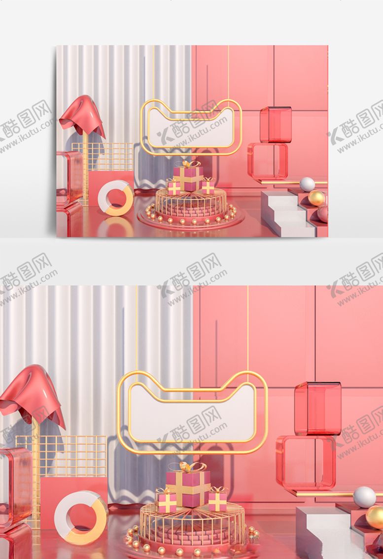 编号：34960509251114436335【酷图网】源文件下载-c4d电商促销场景模型oc渲染