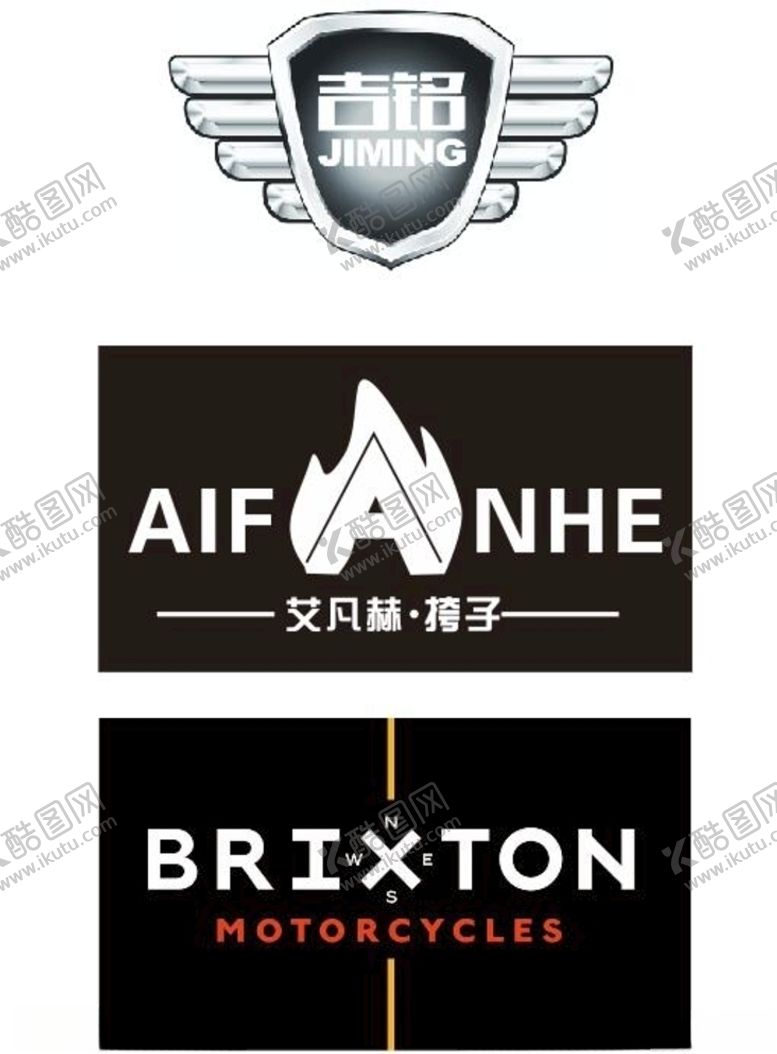 编号：12631910031242443261【酷图网】源文件下载-摩托车logo