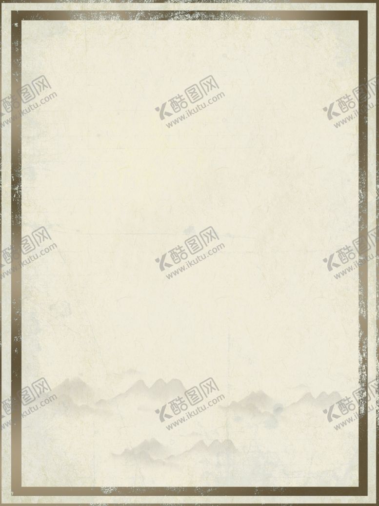 编号：33814210291443203606【酷图网】源文件下载-农耕