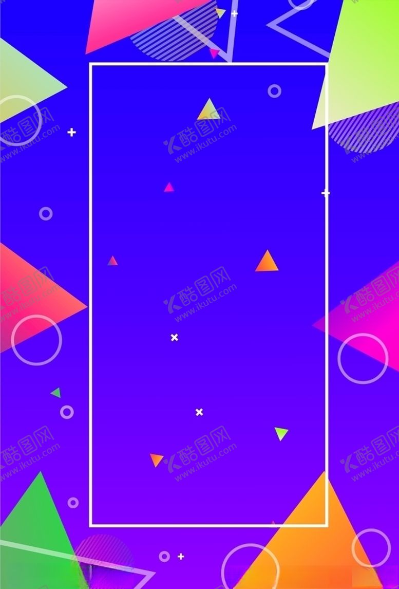 编号：13315304011052026000【酷图网】源文件下载-创意几何背景
