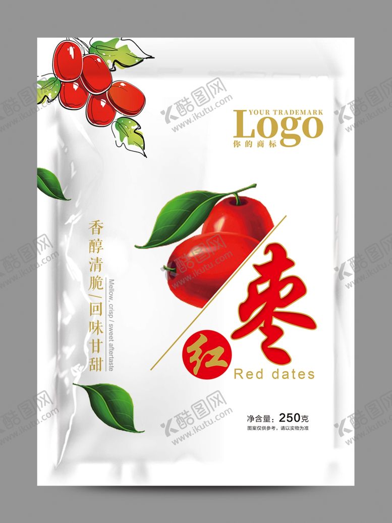 编号：35171910101831235812【酷图网】源文件下载-红枣包装含效果图