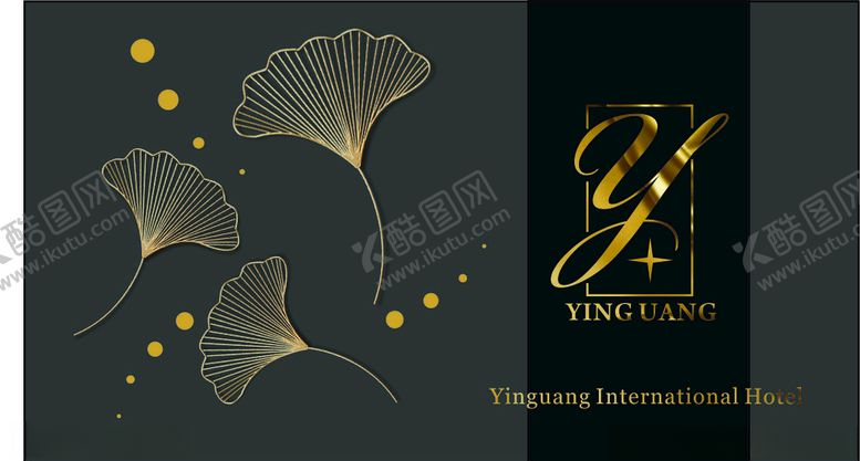 编号：90974509270050268209【酷图网】源文件下载-酒店名片