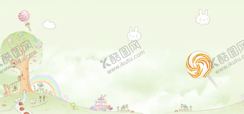 编号：87283601192242433264【酷图网】源文件下载-六一背景