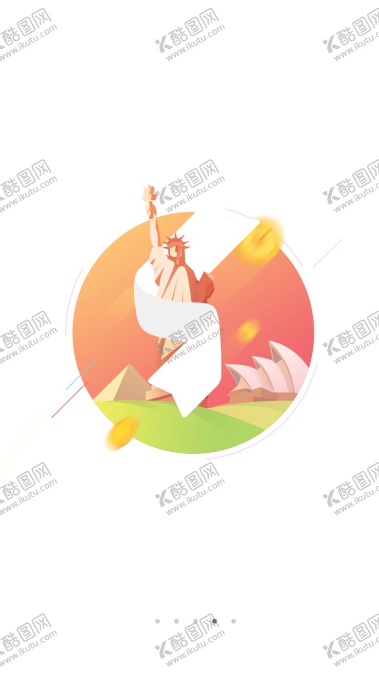 编号：73405510150859125183【酷图网】源文件下载-手机首页开机闪屏启动图地标建筑