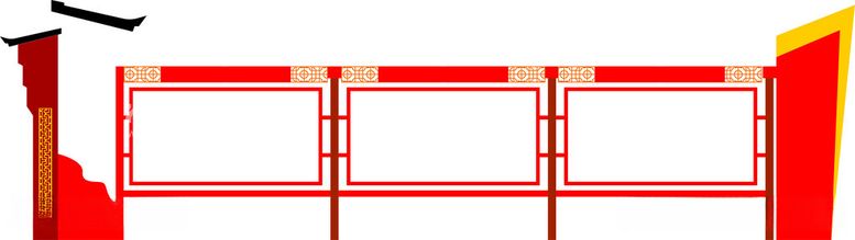 编号：54708912022102288553【酷图网】源文件下载-宣传栏公告栏