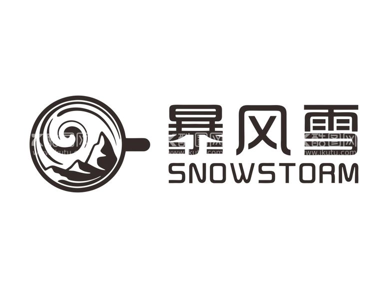 编号：60247509120147268590【酷图网】源文件下载-暴风雪