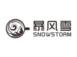 暴风雪