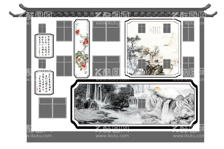 编号：70883911291216298678【酷图网】源文件下载-山水国画 