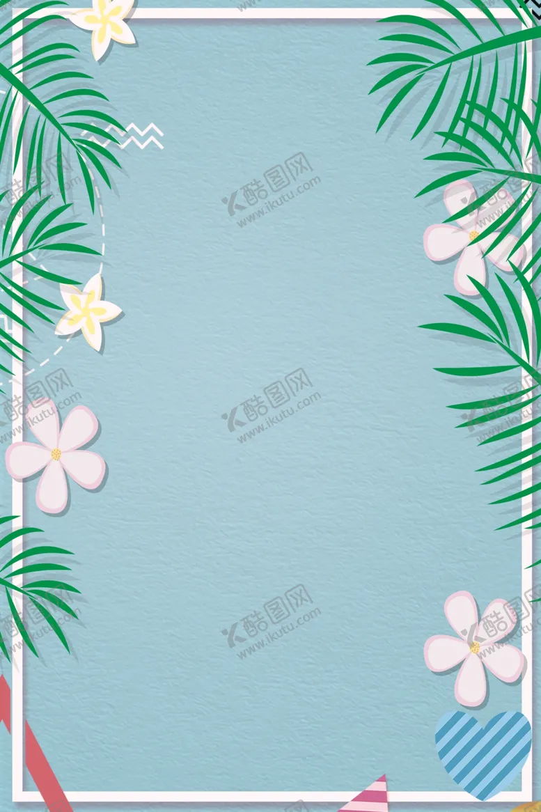 编号：65029006180456558148【酷图网】源文件下载-植物背景