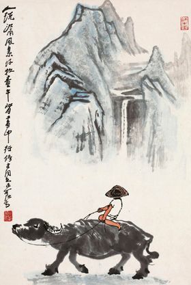 李可染国画