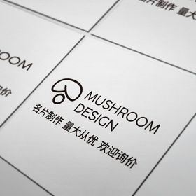 名片样机自然办公商务高级