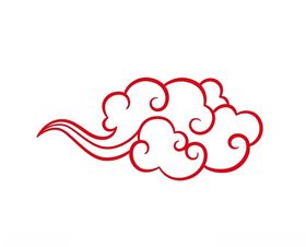祥云