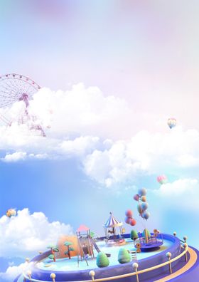 儿童节背景快乐年六一海报文艺汇演