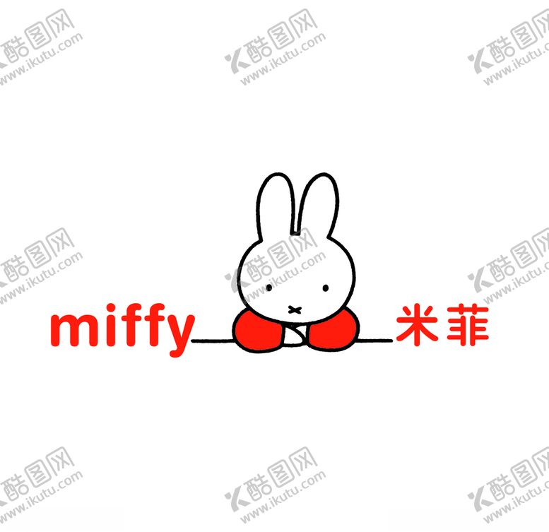 编号：86720309090411502250【酷图网】源文件下载-米菲miffylogo