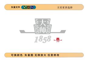 官帽logo图片