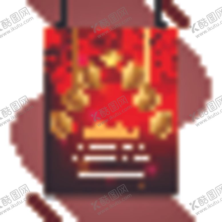 编号：44713409260858471119【酷图网】源文件下载-圣诞节素材