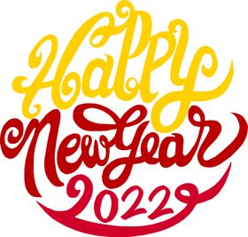 圣诞节海报2022新年快乐