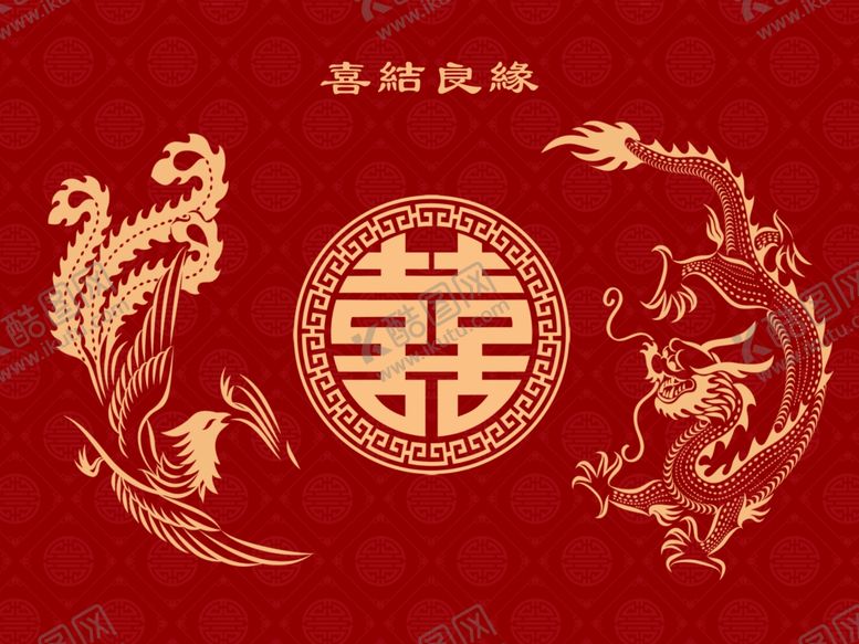 编号：43751802180037324945【酷图网】源文件下载-中式背景