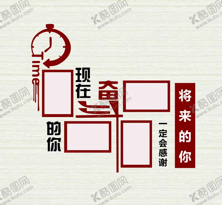 编号：18839406180202157018【酷图网】源文件下载-照片文化墙