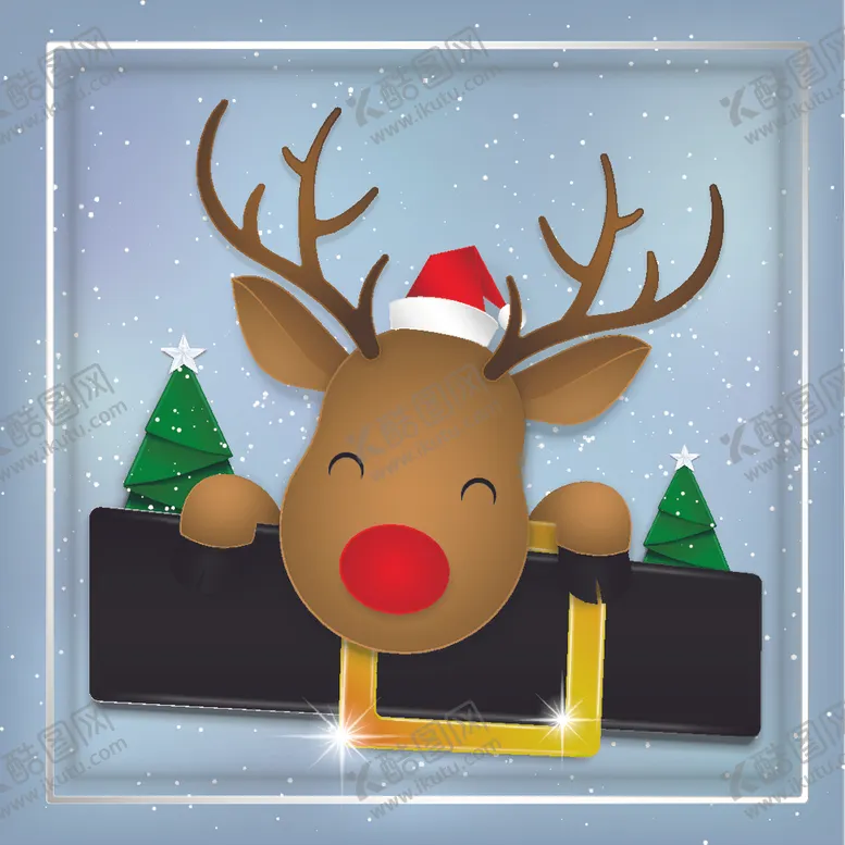 编号：54200409091509327910【酷图网】源文件下载-圣诞海报