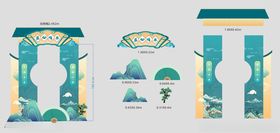 古风拍照框美陈