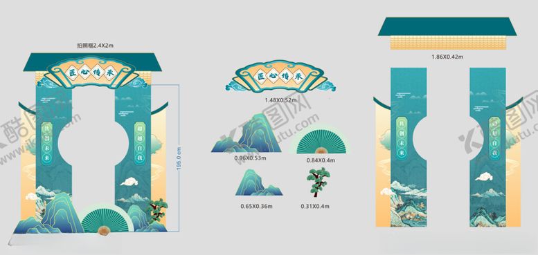 编号：24375804041837101846【酷图网】源文件下载-古风拍照框美陈