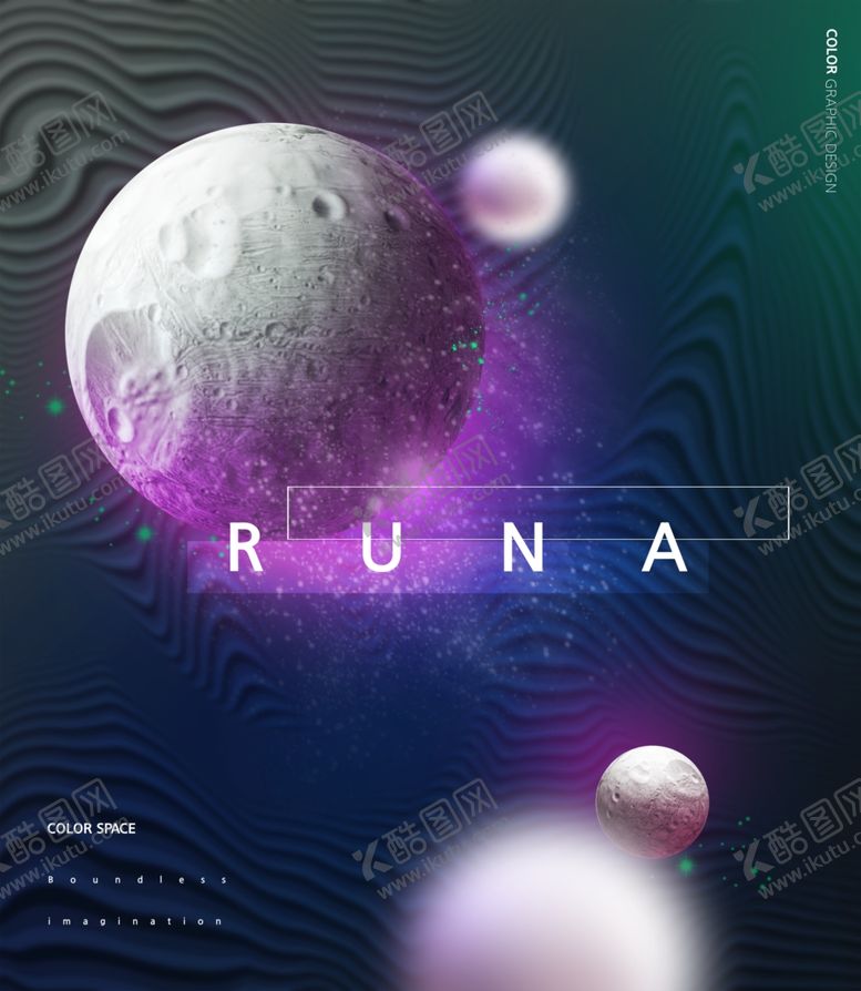 编号：14084109211425403824【酷图网】源文件下载-太空宇宙