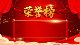 企业文化墙荣誉墙标识墙图
