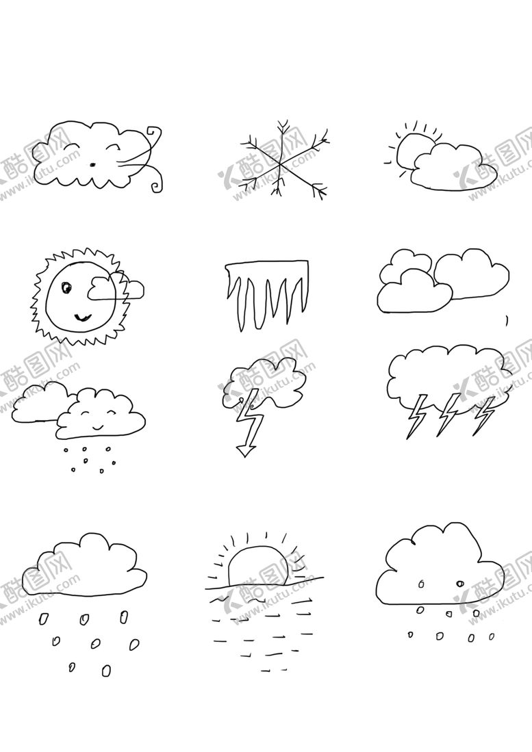 编号：63347207031518304383【酷图网】源文件下载-天气线