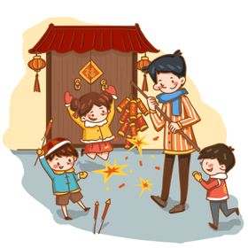 中国风边框