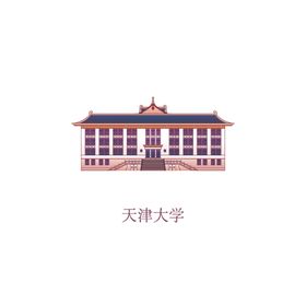 天津建筑