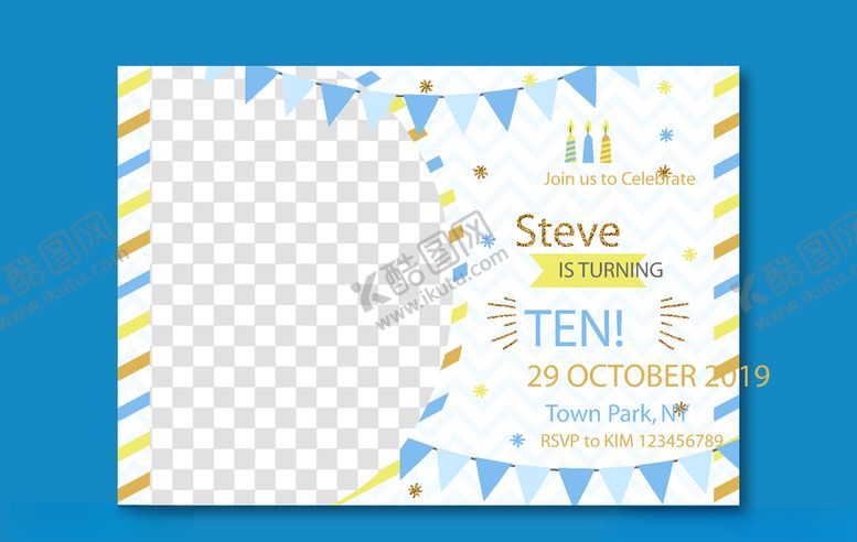 编号：84445510080643535763【酷图网】源文件下载-卡通创意节日装饰