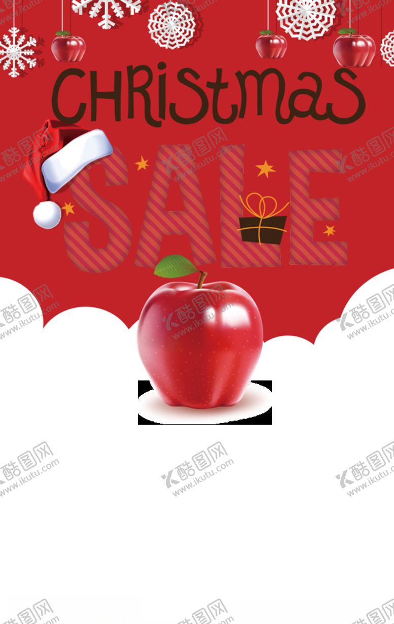 编号：31447610171619499124【酷图网】源文件下载-圣诞节