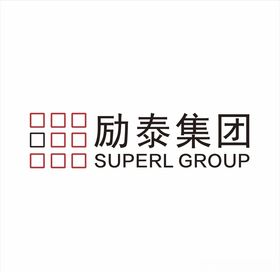 励泰集团
