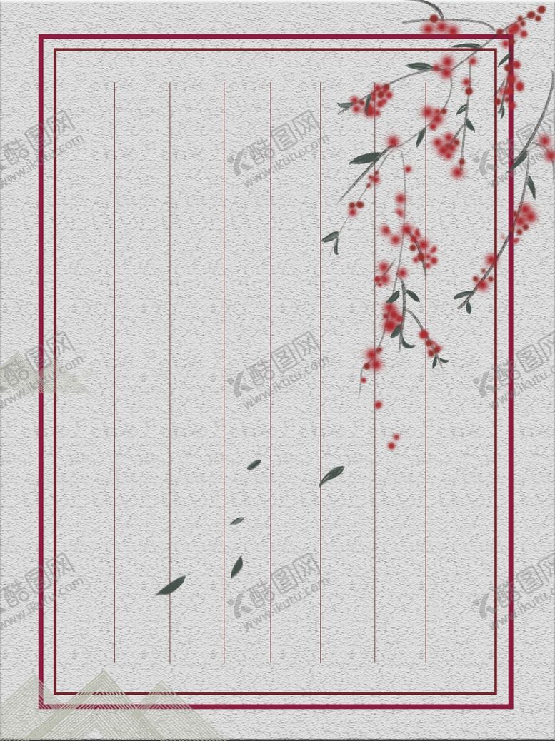 编号：72793211010301566395【酷图网】源文件下载-背景素材