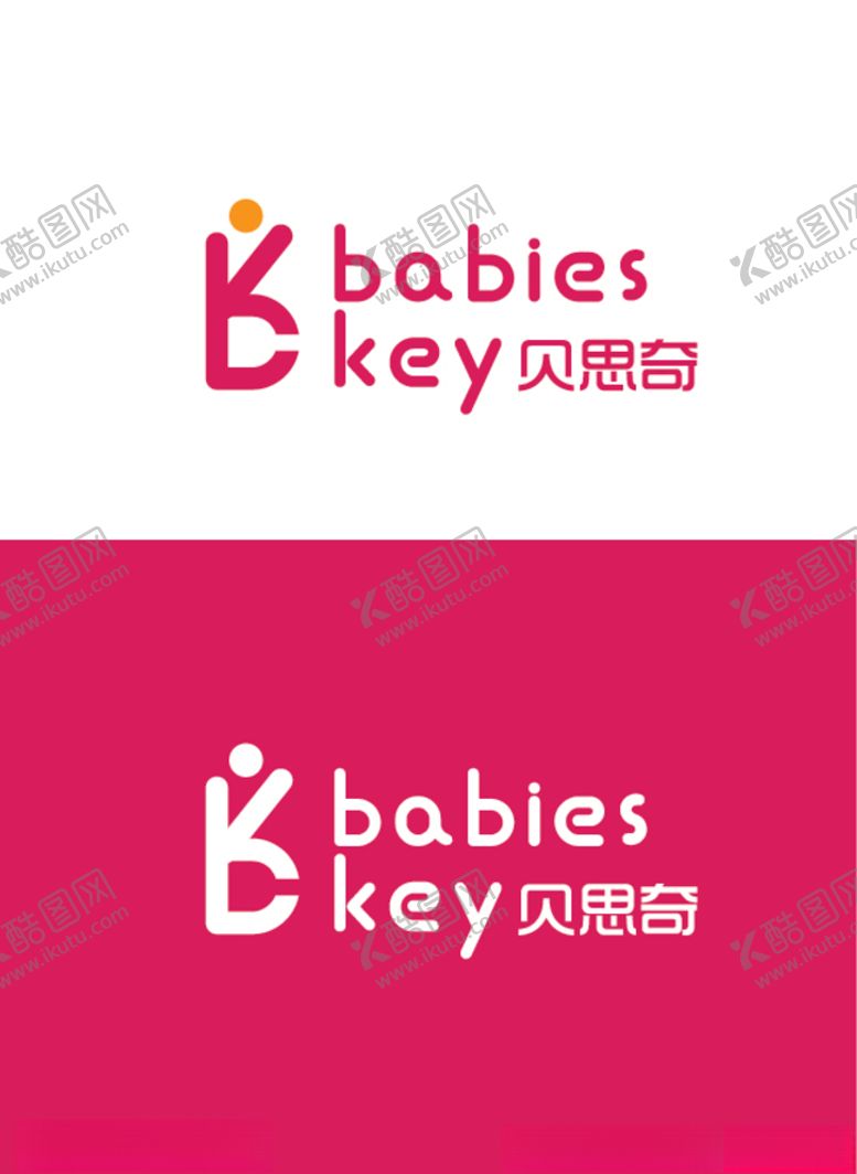 编号：58131710080938128191【酷图网】源文件下载-母婴标识设计