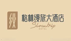 格林缦旅大酒店logo