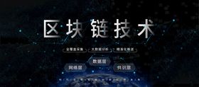 编号：02659409240754487289【酷图网】源文件下载-980元学技术