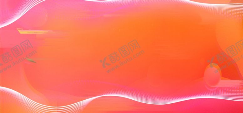 编号：75470607022238128200【酷图网】源文件下载-618广告