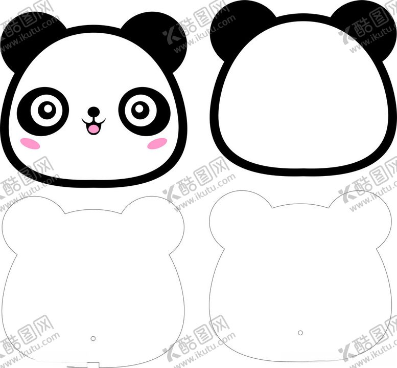 编号：72299602201405593553【酷图网】源文件下载-小熊猫扇子