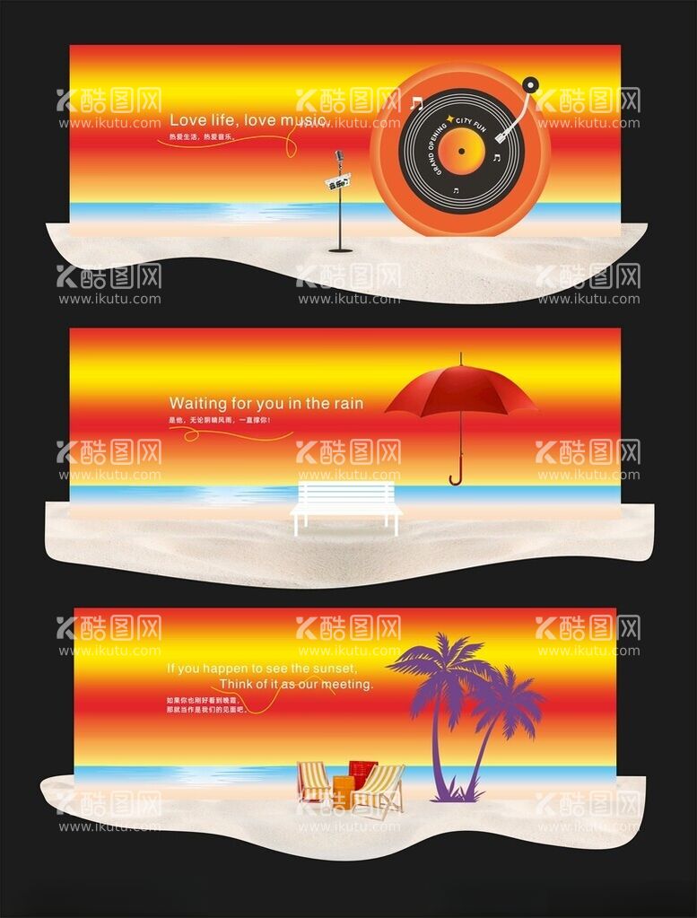 编号：60902001280133271878【酷图网】源文件下载-落日长廊打卡点