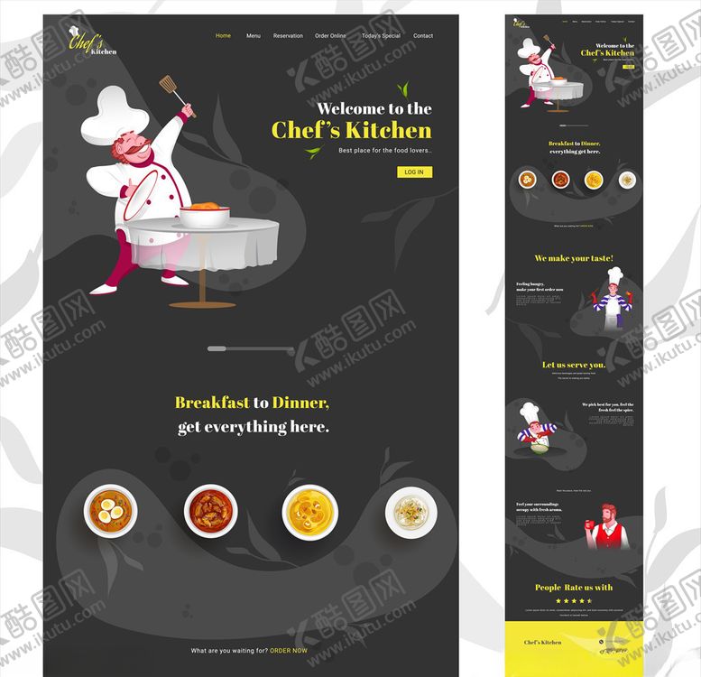 编号：81437909162059284132【酷图网】源文件下载-美食海报