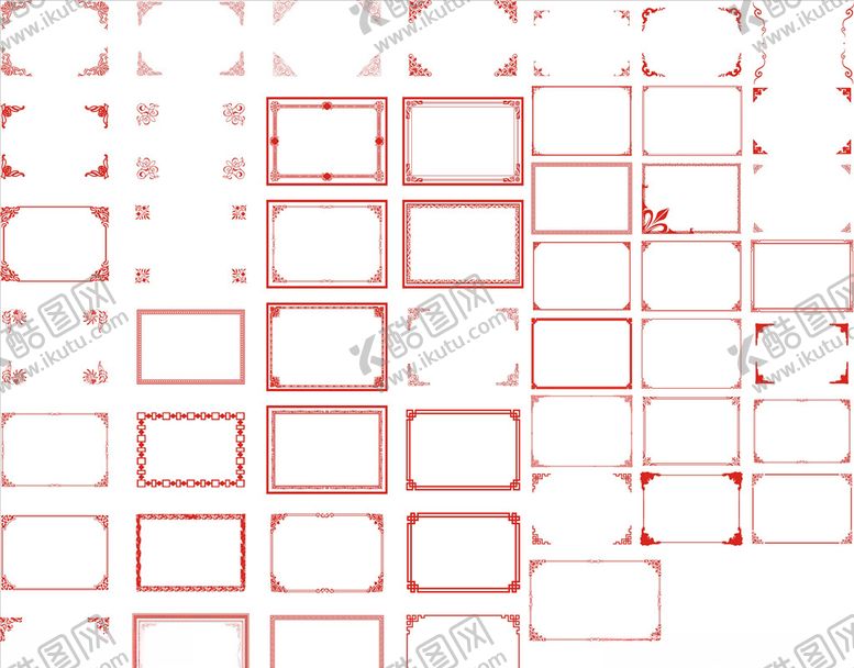 编号：79412210062321333106【酷图网】源文件下载-花纹花边