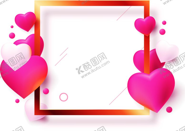 编号：38683810251521497638【酷图网】源文件下载-浪漫素材