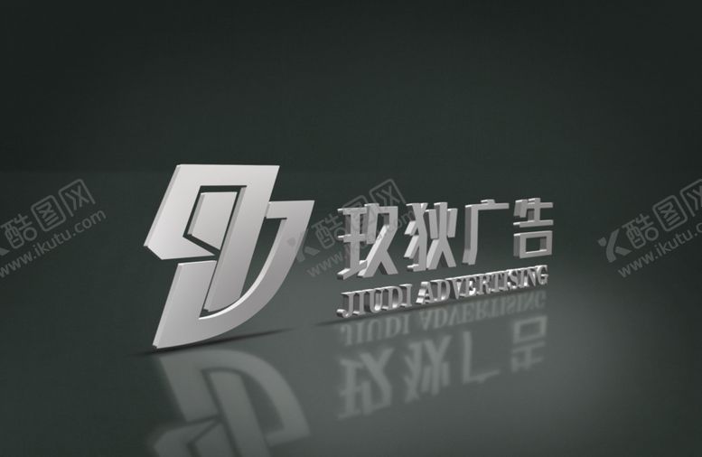 编号：85544702260209251358【酷图网】源文件下载-立体效果图